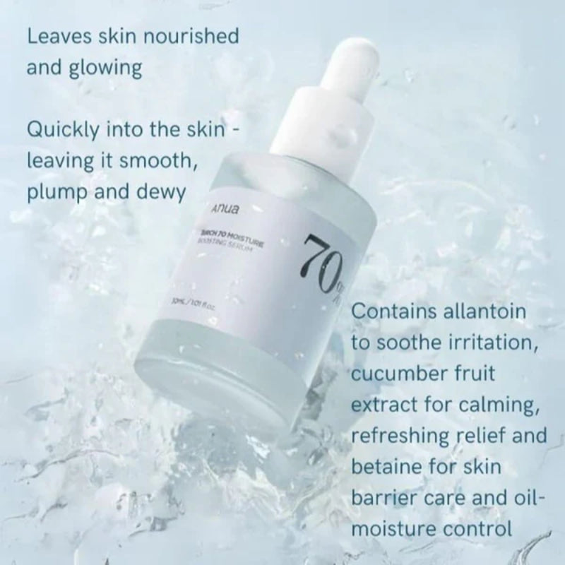 Anua Birch 70% Moisture Boosting Serum 30 ml Deep Hydration & Skin Nourishment (K Beauty)