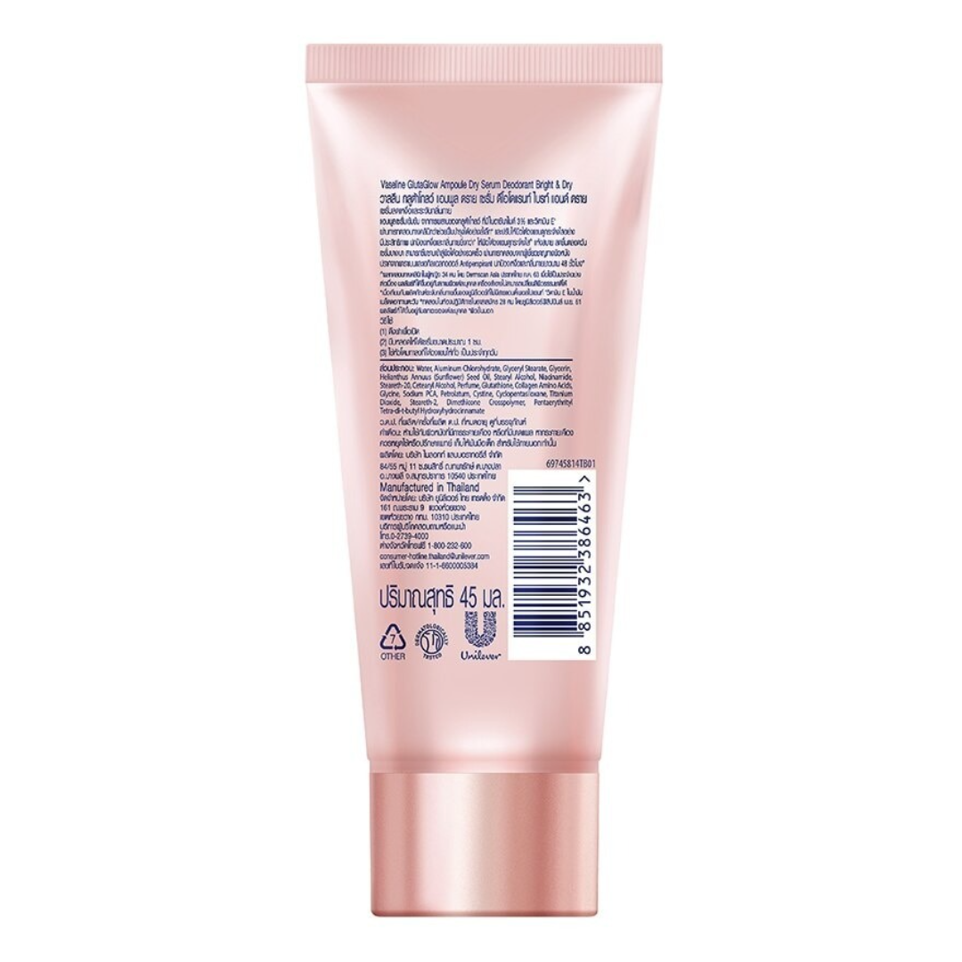 Vaseline Glutaglow Ampoule Dry Serum Deodorant Bright & Dry 3% Niacinamide + Vitamin E 45ml
