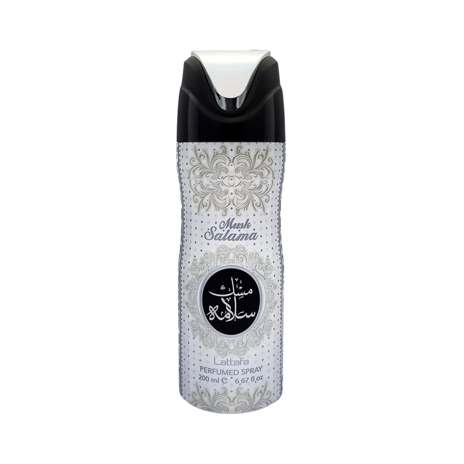 Lattafa Musk Salama Perfumed Deodorant Spray 200ml - Long Lasting Soft Musky Fragrance for Men & Women