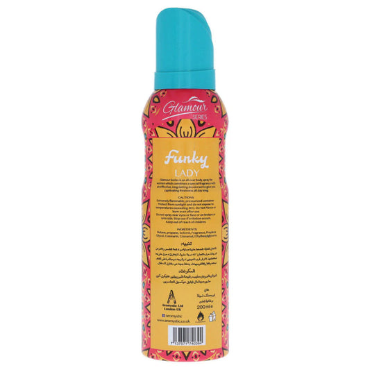 Glamour Series Funky Lady Premium French Perfume 200ml - Long Lasting Luxury Fragrance for Women, Fresh & Playful Scent