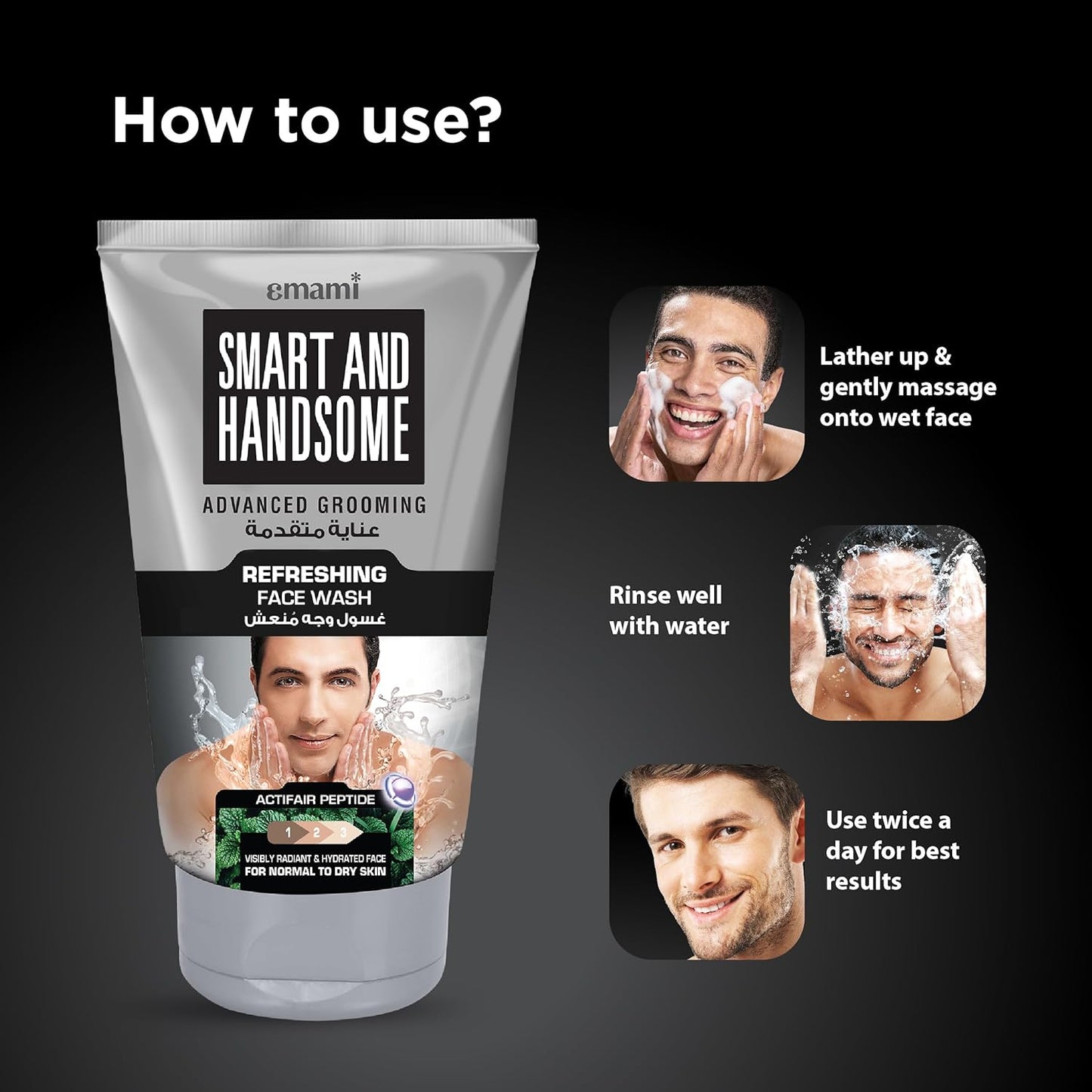 Emami Smart & Handsome Refreshing Face Wash 50g for Men - Deep Cleansing Oil Control Face Wash for Fresh, Clear & Healthy Loo
