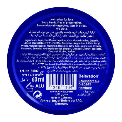 Nivea Creme Tin 60 ml Classic Deep Moisturizing Skin Care