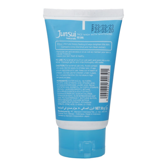 Junsui Naturals Ice Cool Whitening Face Wash 50g - Deep Cleansing Cooling Gel for Oil Control, Fresh Breath Skin Feel & Brigh