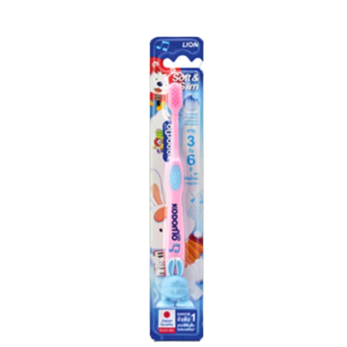 Kodomo Children Soft & Slim Toothbrush (Thai Vrs) 3-6 Yr