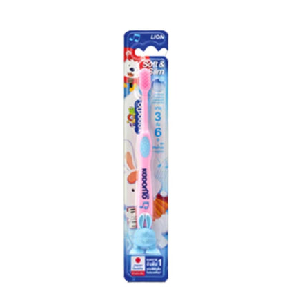 Kodomo Children Soft & Slim Toothbrush (Thai Vrs) 3-6 Yr