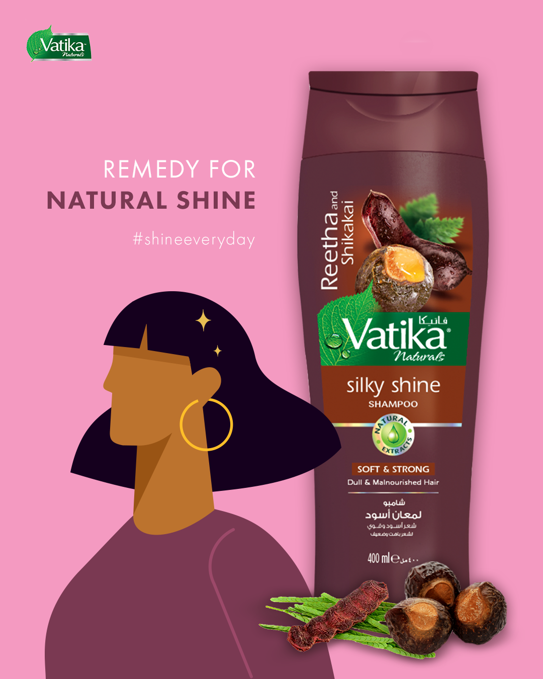 Vatika Reetha & Shikakai Silky Shine Shampoo 185ml