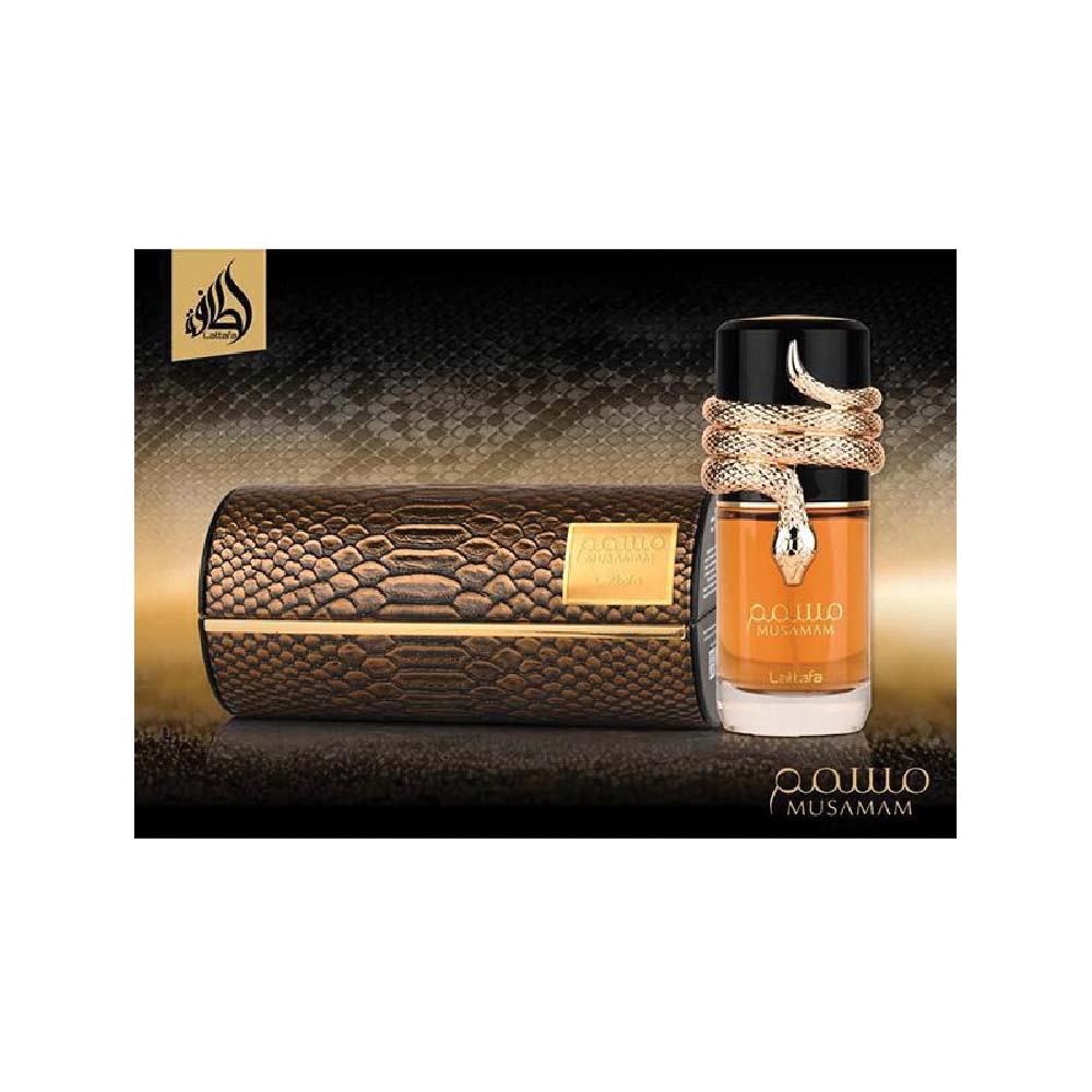 Lattafa Musamam Eau De Parfum-For Men & Women-100ml