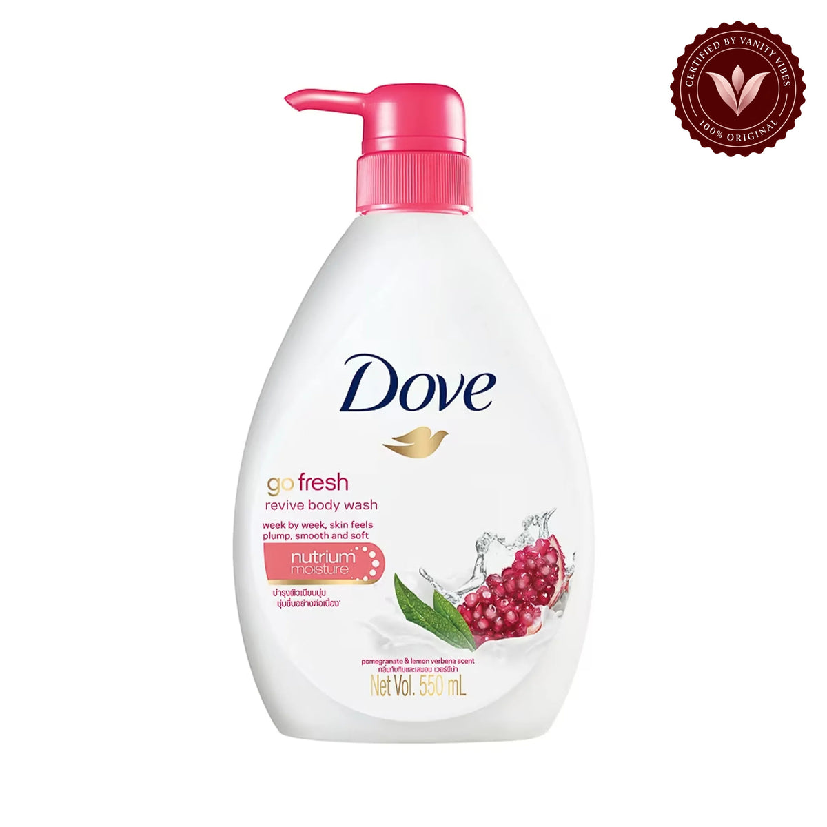 Dove Go Fresh Revive Pomegranate & Lemon Verbena Body Wash 550ml — front view, white background