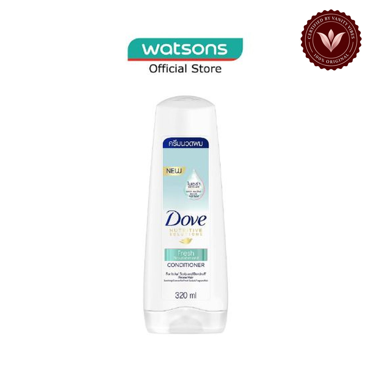 Dove Nutritive Solutions 48hr Freshness Fresh Nourishment Conditioner 320ml — front view, white background