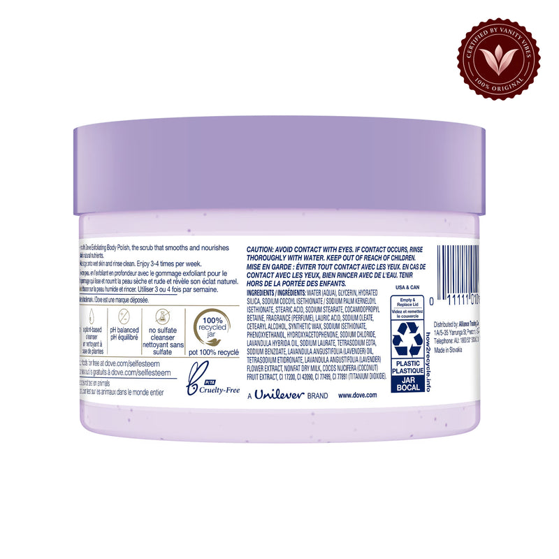 Dove Exfoliating Body Polish Crushed Lavender & Coconut Milk 298g — alternate product view, centered on white background