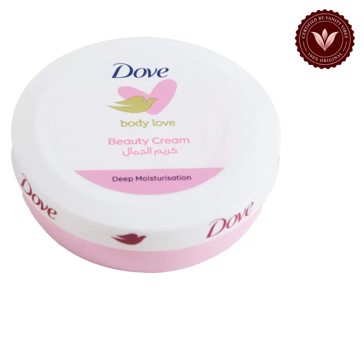 Dove Body Love Beauty Cream Deep Moisturisation - Intensive Hydrating Cream for Soft, Smooth & Healthy Glowing Skin — alternate view, white background