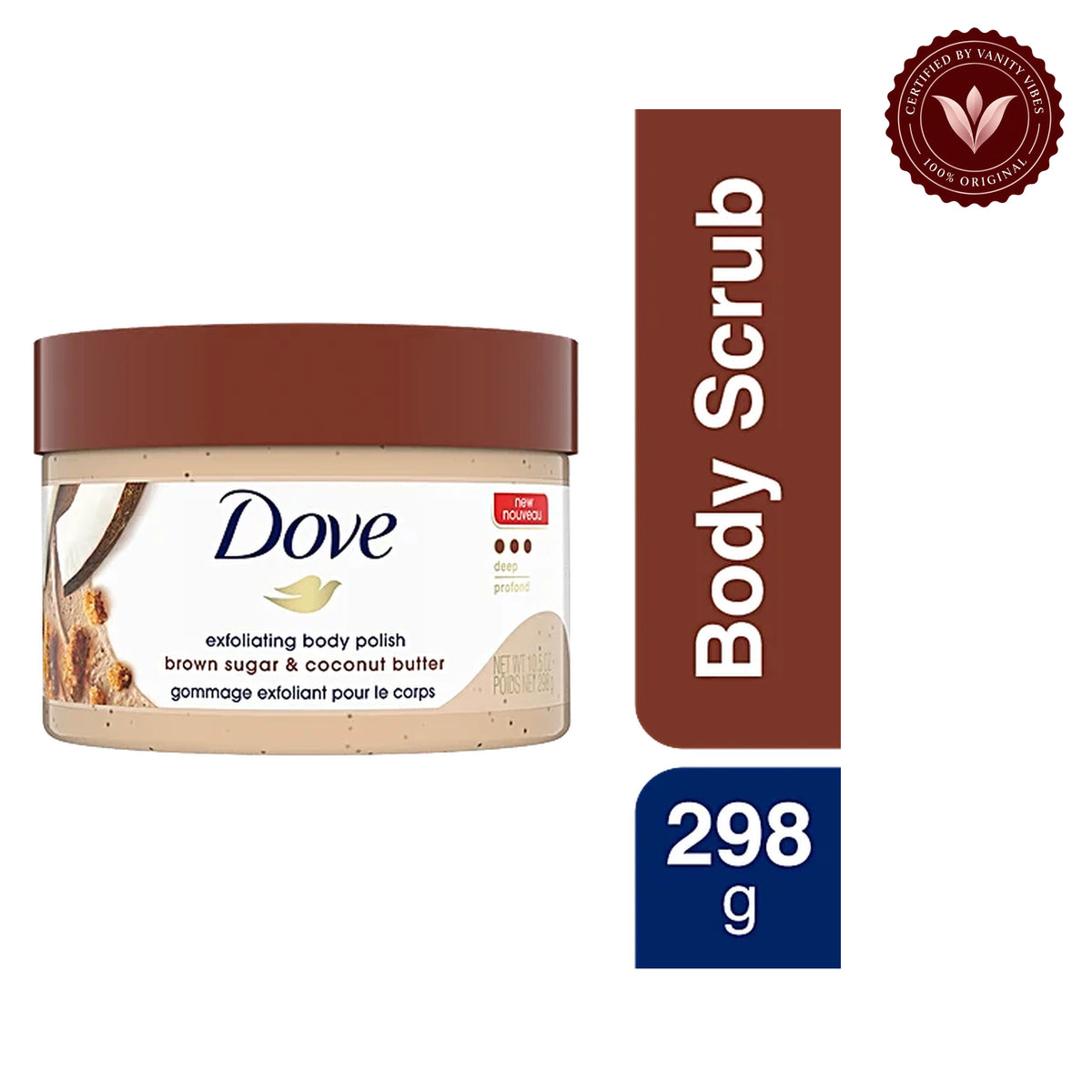 Dove Exfoliating Body Polish Scrub Brown Sugar & Coconut Butter 298g - Deep Exfoliating Body Scrub for Smooth Soft Skin, Dead Skin Removal, Nourishing Moisture & Healthy Radiant Glow — front view, white background