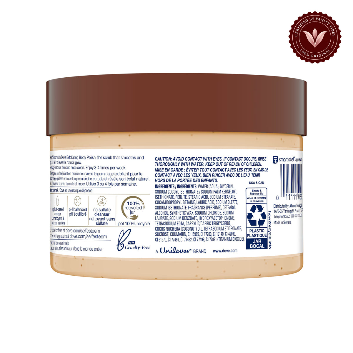 Dove Exfoliating Body Polish Scrub Brown Sugar & Coconut Butter 298g — alternate product view, centered on white background