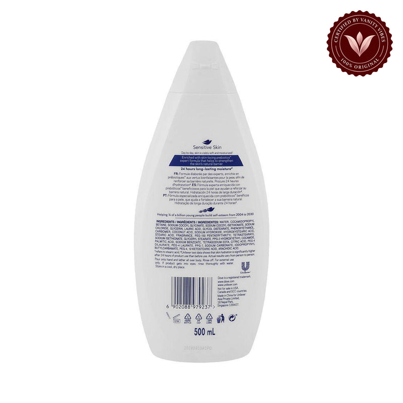 Dove - Nourishing Body Wash Sensitive Skin - 500ml — alternate product image