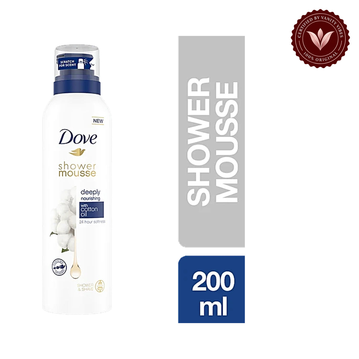 Dove Mousse Shower with Moisturizing Cream Cotton Oil 200 ml Cotton-seed oil — alternate view, white background