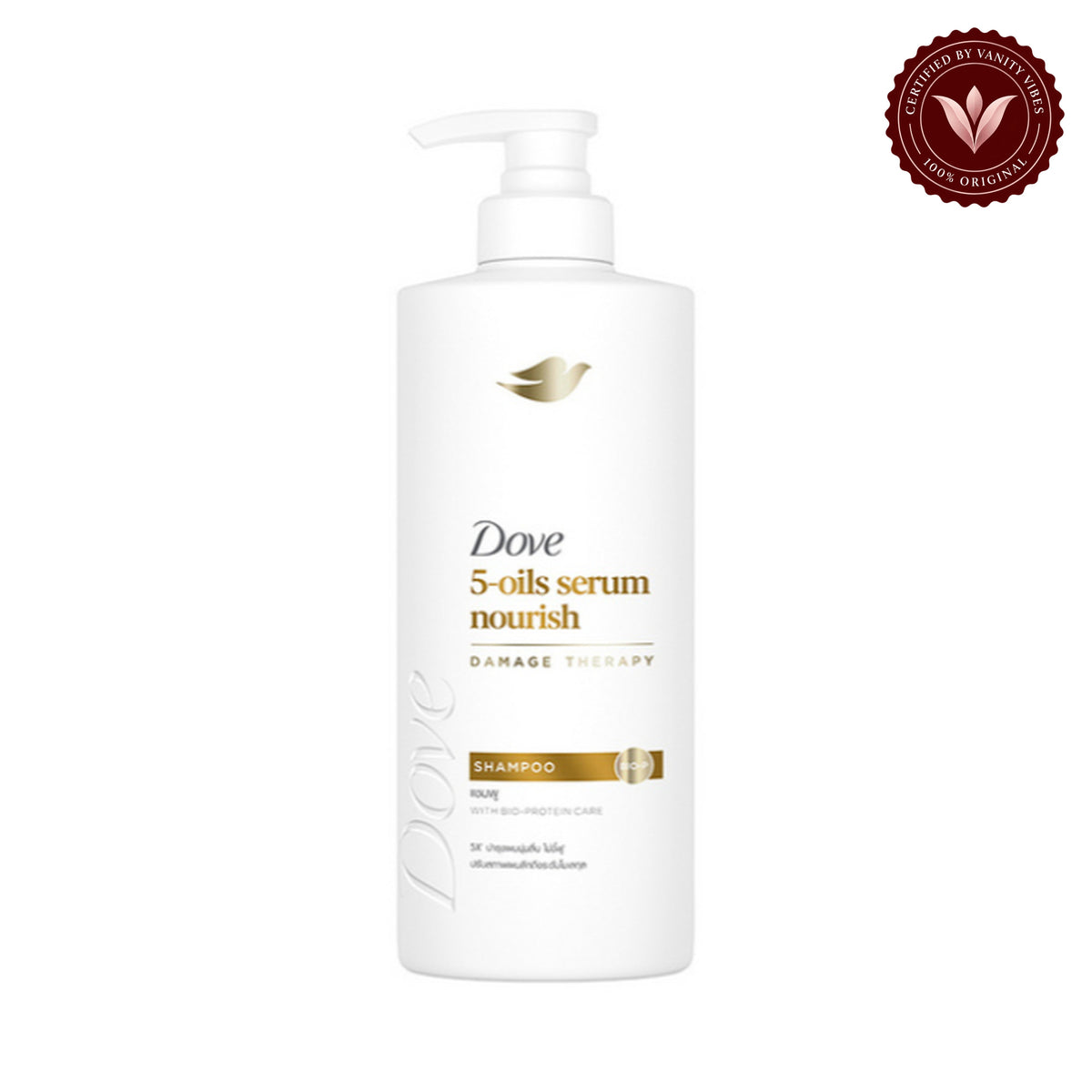 Dove 5-Oil Serum Nourish Damage Therapy Shampoo with Argan, Marula, Almond, Primrose, and Sunflower Seed Oils, Frizz-Free, 380ml — alternate view, white background