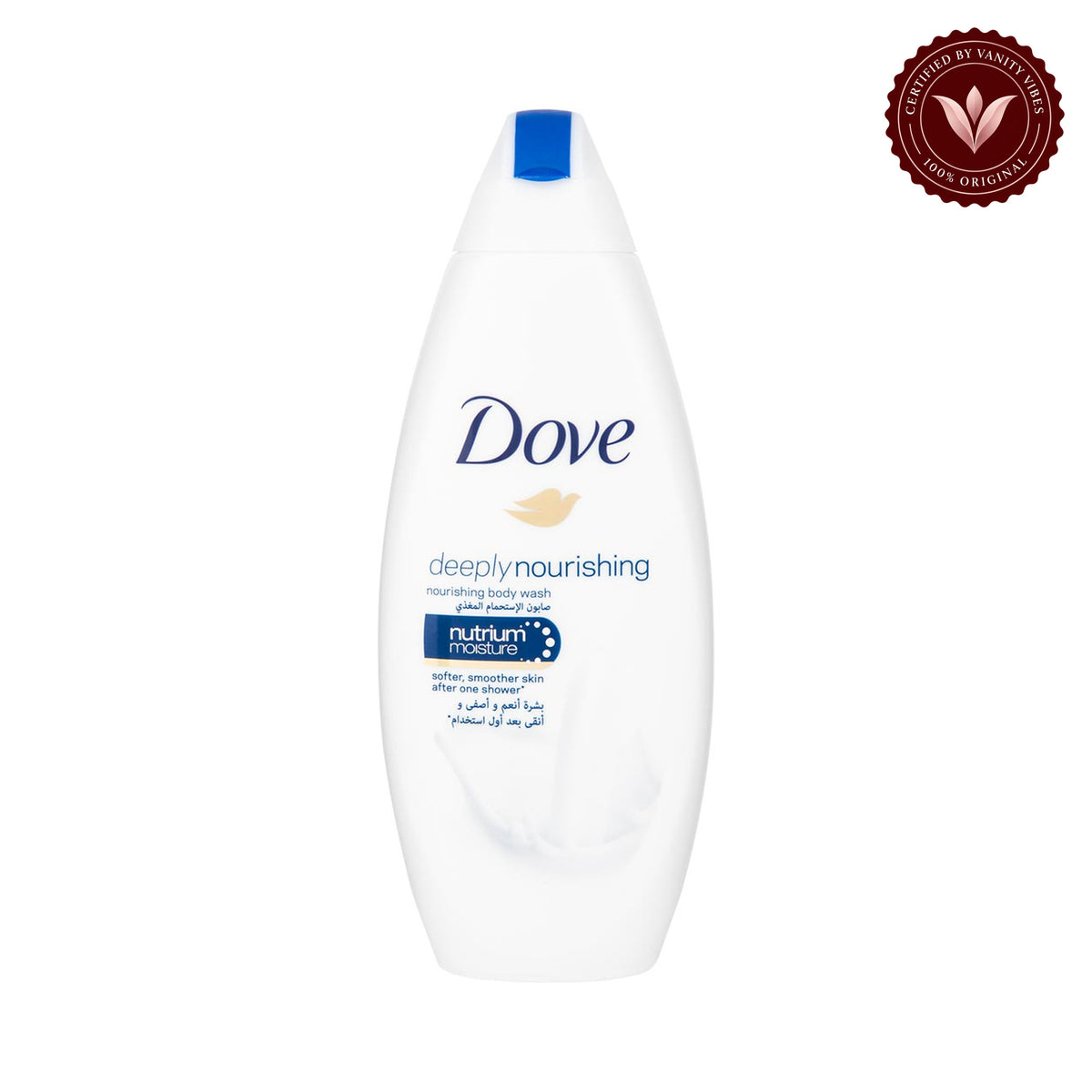 Dove Deeply Nourish Nutrium Body Wash 500ml — front view, white background