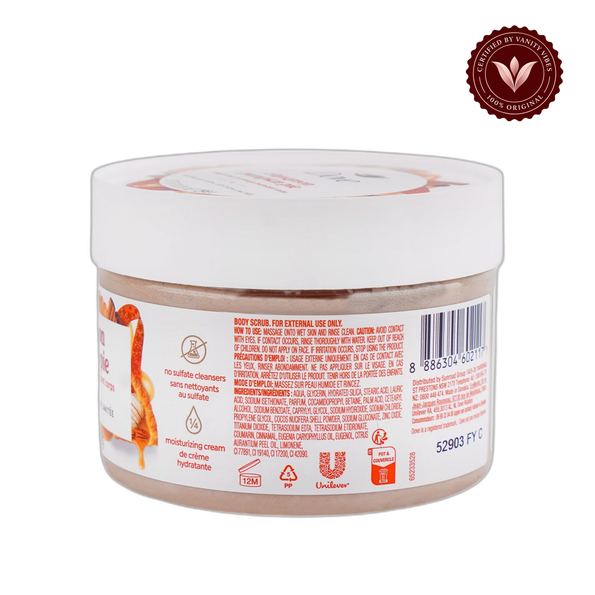 Dove Cinnamon Pumpkin Pie Body Scrub Limited Edition 298g - Deep Exfoliating Body Scrub for Smooth Soft Skin, Dead Skin Removal, Nourishing Moisture Care & Warm Seasonal Fragrance — alternate view, transparent background