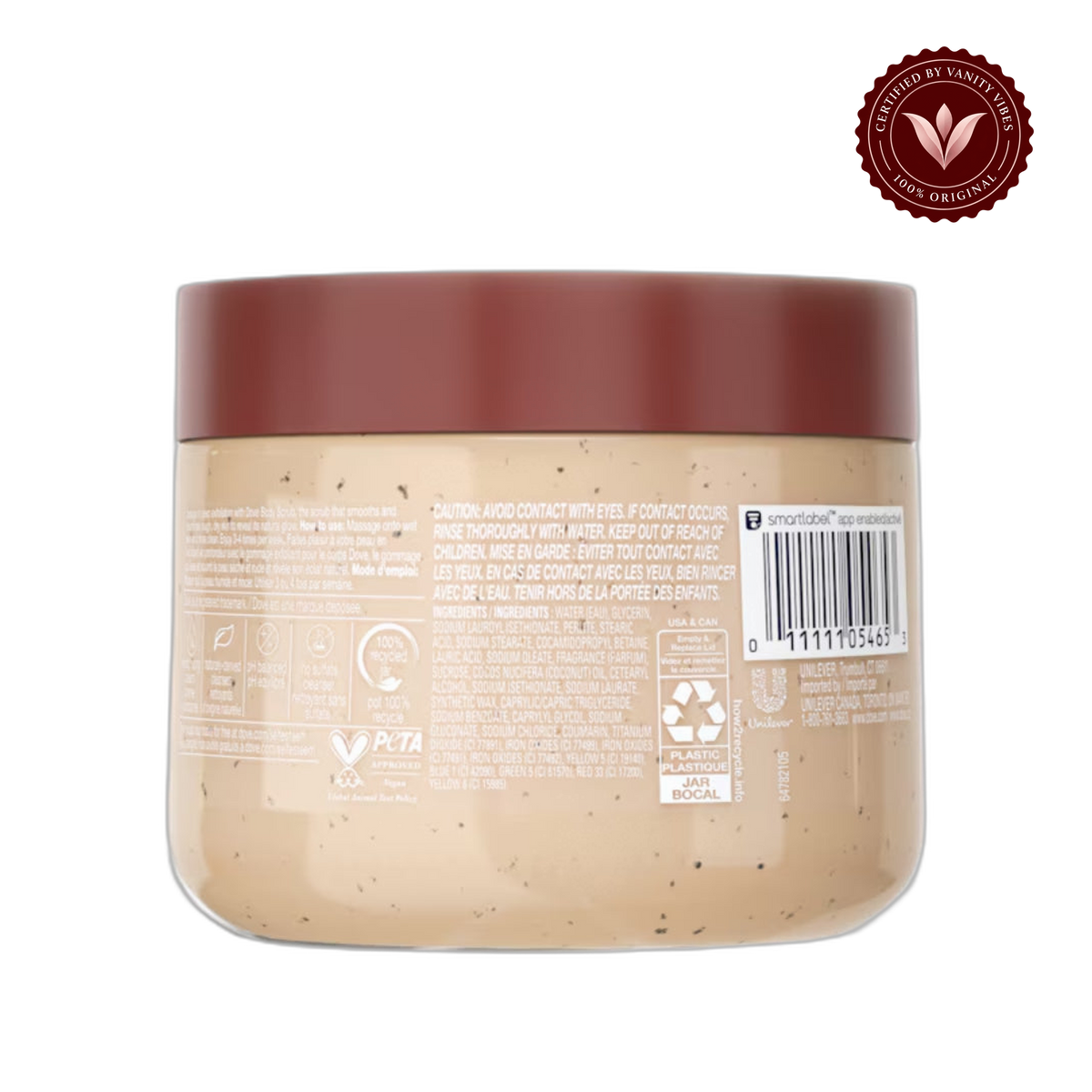 Dove Exfoliating Body Scrub Brown Sugar & Coconut Butter 425g - Gommage Corps Body Polish for Smooth & Soft Skin — front view, transparent background