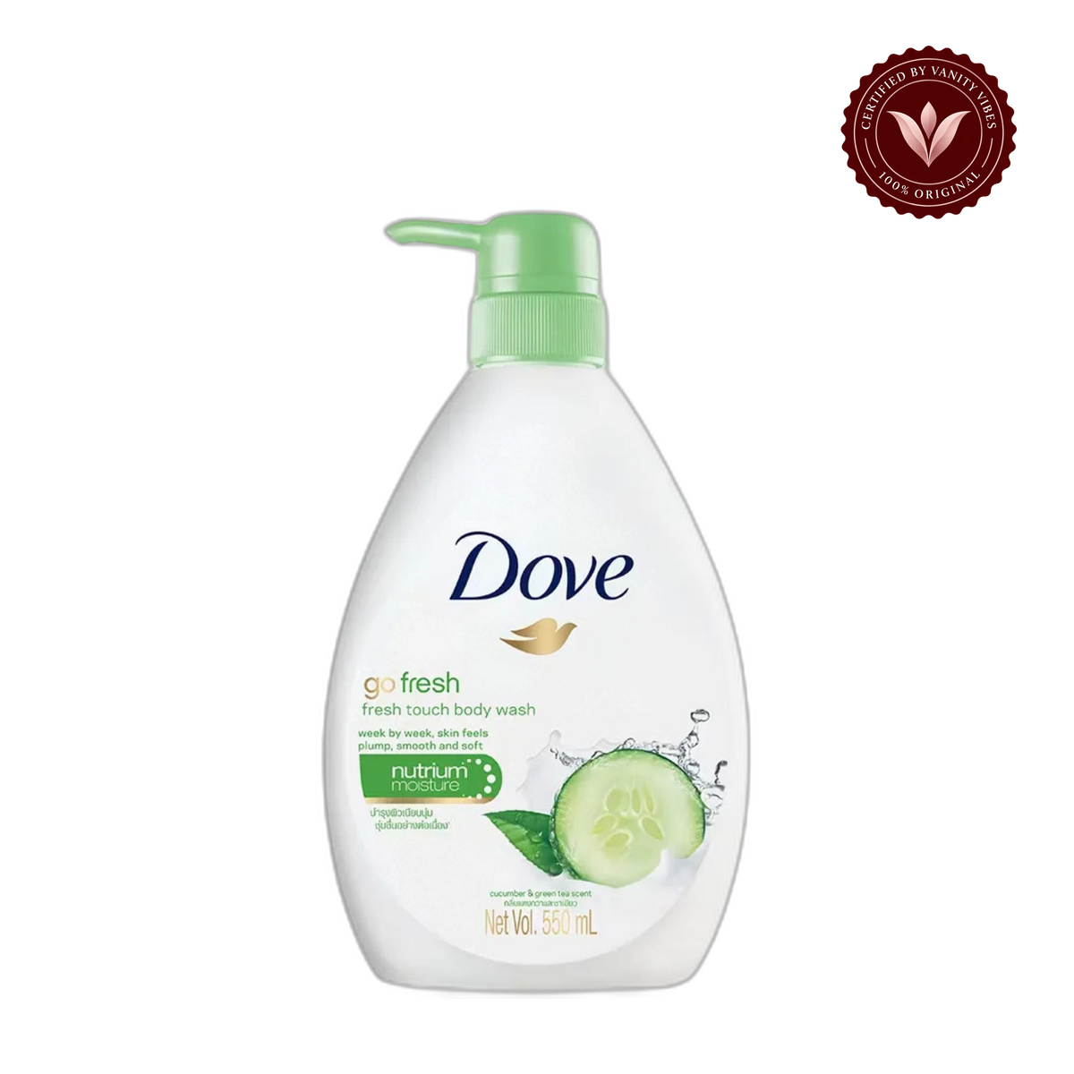 Dove Go Fresh Touch Body Wash Cucumber & Green Tea 550ml — front view, transparent background