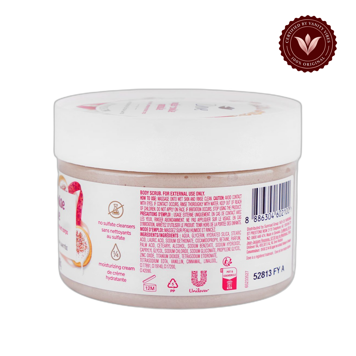 Dove Sugar Cookie Sprinkle Body Scrub Limited Edition 298g - Deep Exfoliating Body Scrub for Smooth Soft Skin, Dead Skin Removal, Nourishing Moisture Care & Sweet Bakery Fragrance — alternate view, transparent background