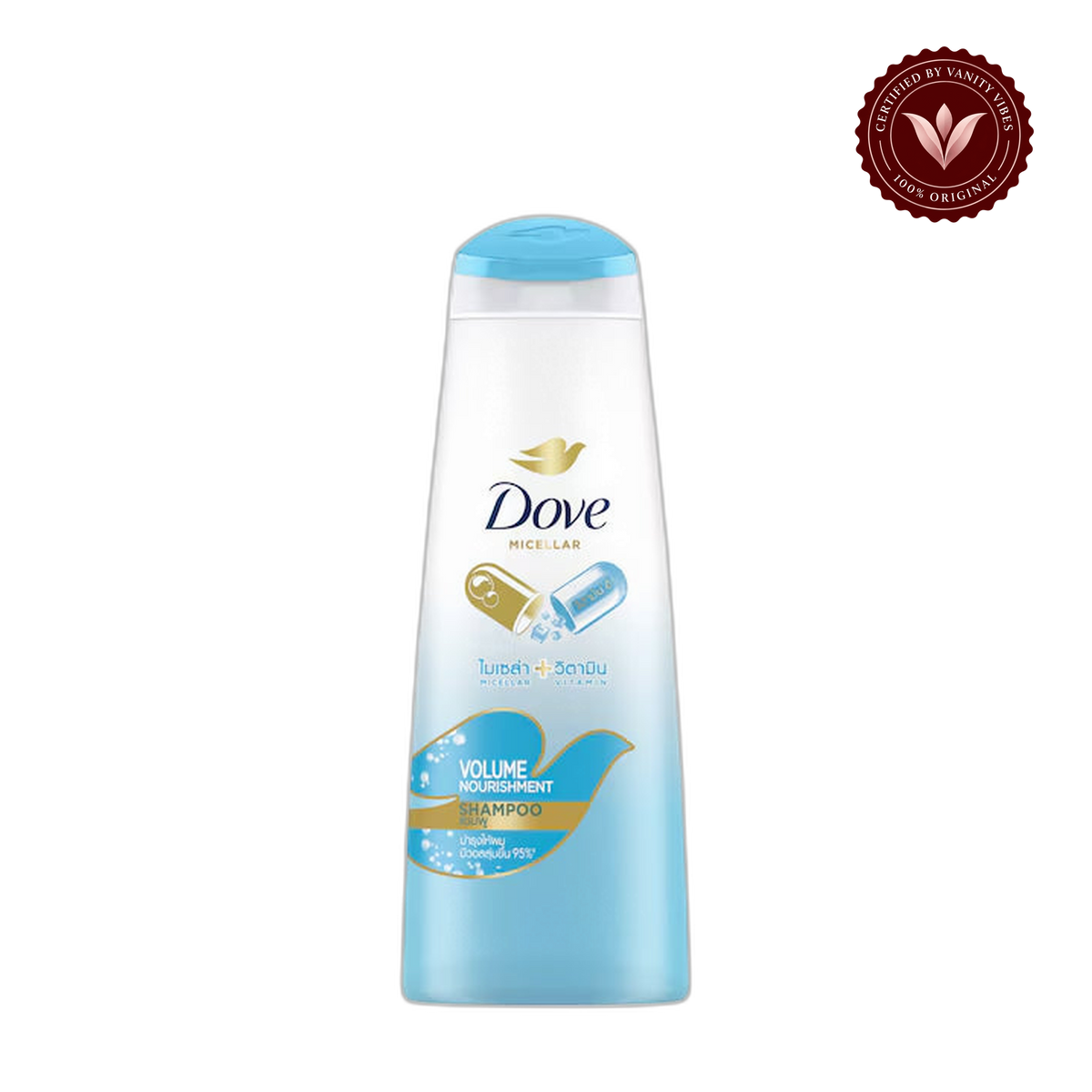 Dove Volume Nourishment Shampoo-330ml — alternate view, transparent background