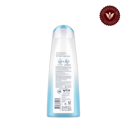 Dove Volume Nourishment Shampoo-330ml — front view, transparent background