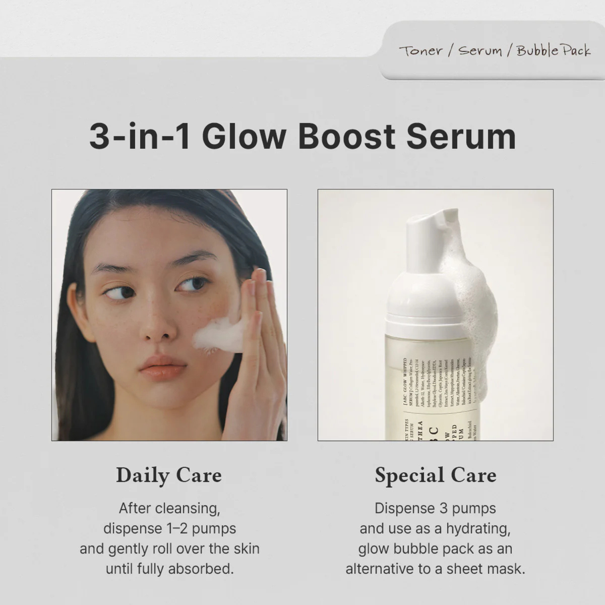 Dr. Althea ABC Glow Whipped Serum 100ml product detail image
