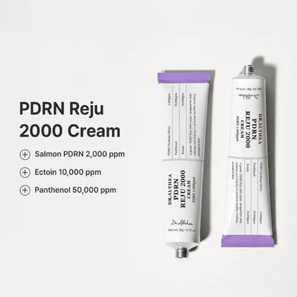 Dr. Althea PDRN Reju 2000 Cream 20g product detail image