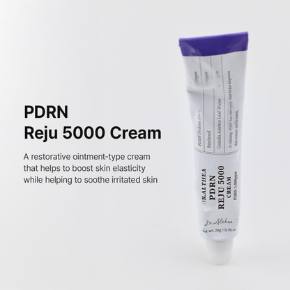 Dr. Althea PDRN Reju 5000 Cream 20g product detail image