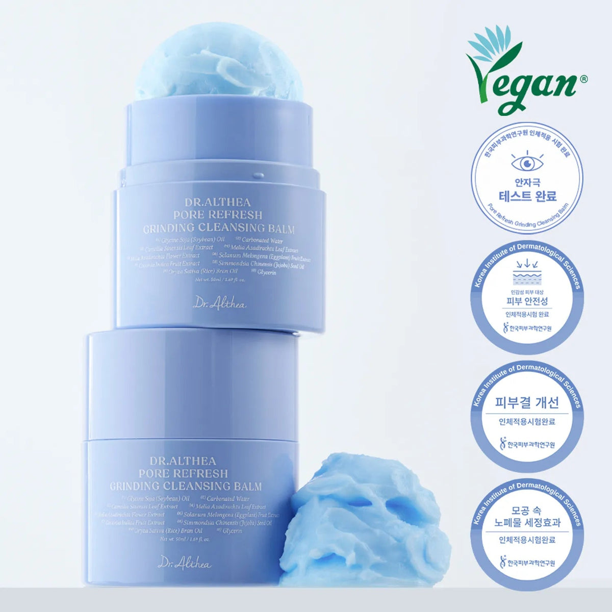 Dr. Althea Pore Refresh Grinding Cleansing Balm 50ml product detail image