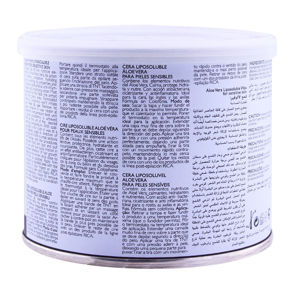 RICA Aloevera Sensitive Skin Liposoluble Wax 400ml