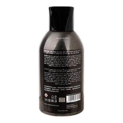 9pm Body Spray by Afnan 250ml for Men & Women