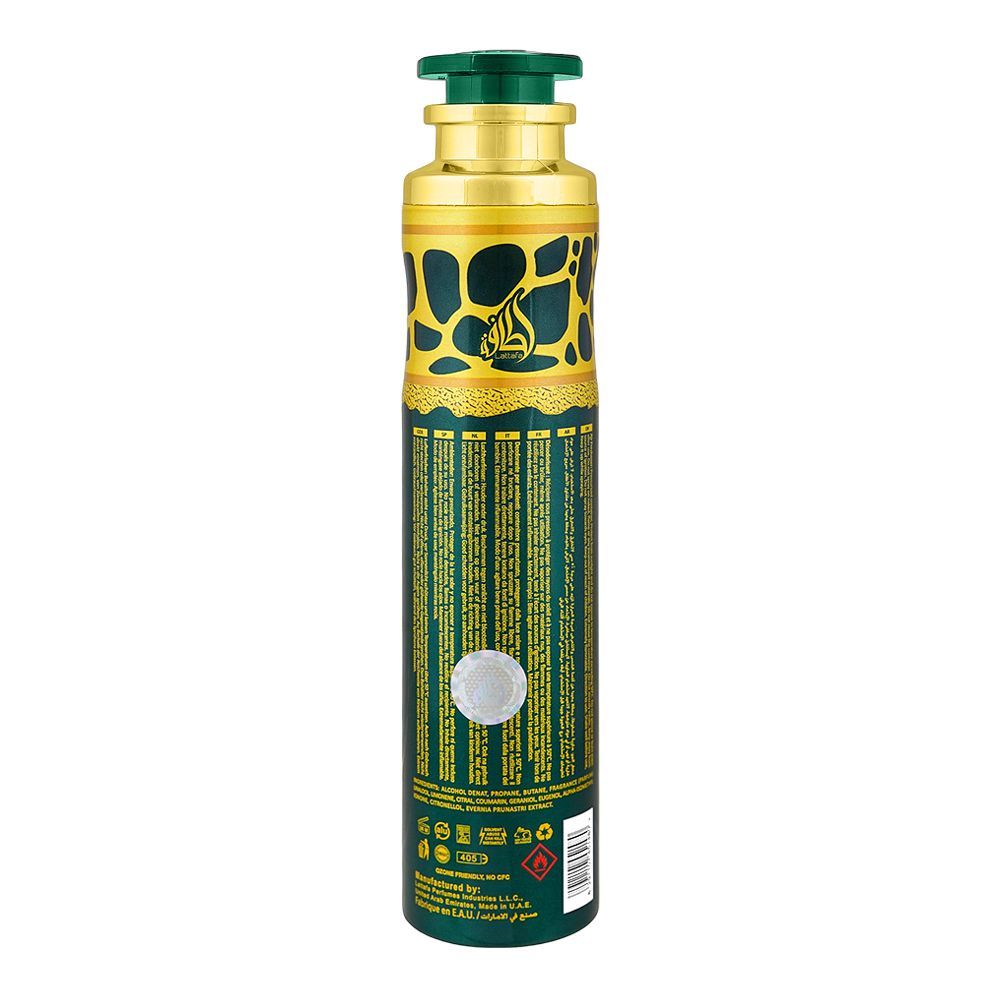 Lattafa Qimmah Air Freshener 300 ml Premium Home Fragrance & Long-Lasting Freshness