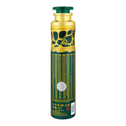 Lattafa Qimmah Air Freshener 300 ml Premium Home Fragrance & Long-Lasting Freshness