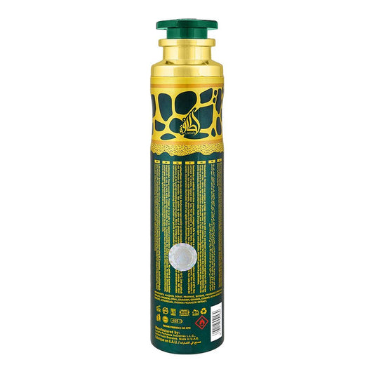 Lattafa Qimmah Air Freshener 300 ml Premium Home Fragrance & Long-Lasting Freshness