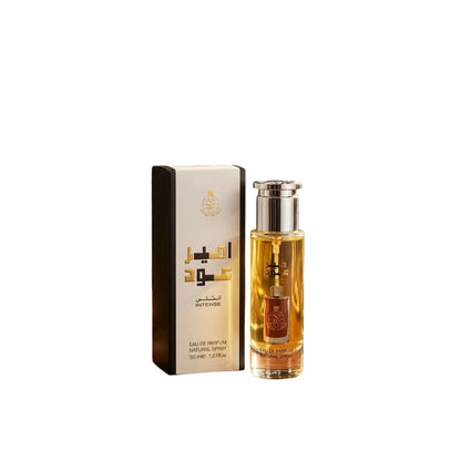 Smart World Ameer Oud Intense Eau de Parfum 30ml
