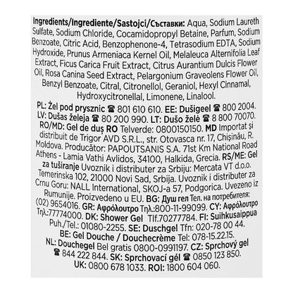 Lux Botanicals Freesia & Tea Tree Oil Daily Shower Gel 500ml Purifying Cleanse & Fresh Skin
