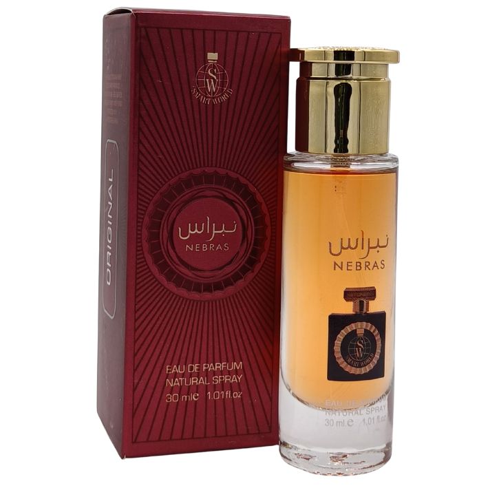 Smart World Nebras Eau De Parfum 30ml – Long Lasting Luxury Sweet Oriental Fragrance for Men & Women