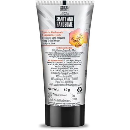 EMAMI FAIR/SMART & HANDSOME RADIANCE CREAM for Men 50G