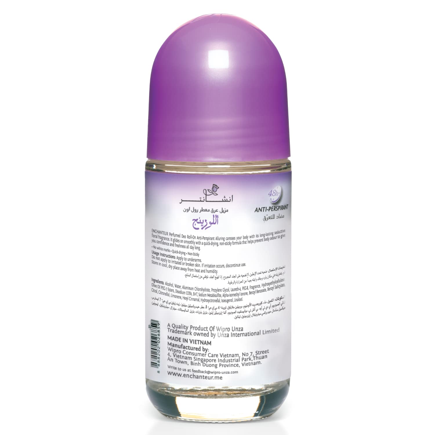 Enchanteur Alluring Roll-On Anti-Perspirant Deodorant 50ml - Long Lasting Perfumed Fresh Floral Fragrance for Women Odor Prot