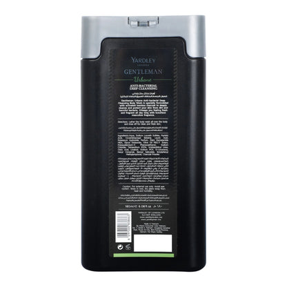 Yardley London Gentleman Urbane Charcoal Anti-Bacterial Body Wash 180ml – Deep Cleansing Men’s Shower Gel with Activated Char