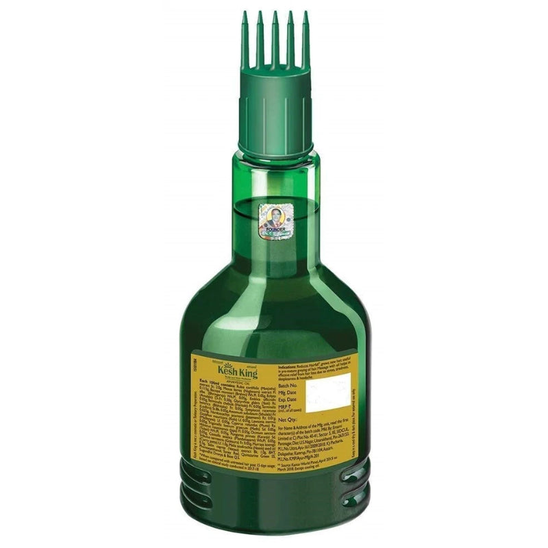 Emami Kesh King Plus 21 Herbs Hair Oil 50ml - Ayurvedic Hair Care Oil for Strong Hair Growth, Hair Fall Control & Healthy Sca