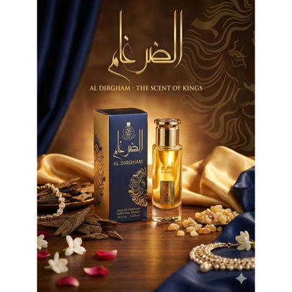 Smart World Al Dirgham Eau de Parfum 30ml
