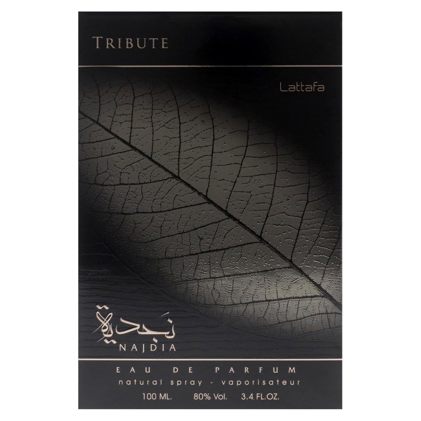 Lattafa Najdia Tribute Edition Perfume for Men and Women - 100ml