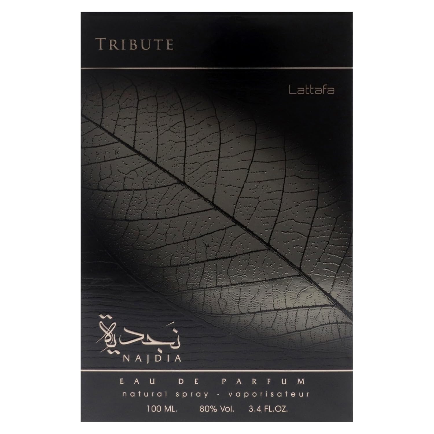 Lattafa Najdia Tribute Edition Perfume for Men and Women - 100ml