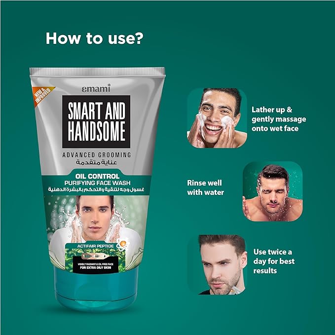 Emami Smart & Handsome Oil Control Purifying Face Wash 50g for Men - Deep Cleansing Anti Acne Oil Control Brightening Face Wa
