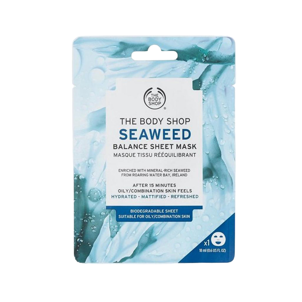 The Body Shop Seaweed Balance Sheet Mask (18ML)
