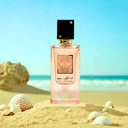 Lattafa Ana Abiyedh Coral Eau de Parfum 60ml - Long Lasting Elegant Unisex Fragrance for Men & Women