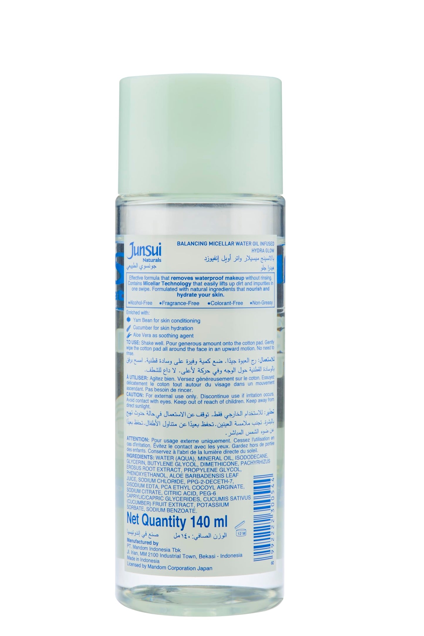 Junsui Hydra Glow Micellar Water 140ml – Hydrating Makeup Remover & Facial Cleansing Water for Deep Cleansing, Moisture Boost